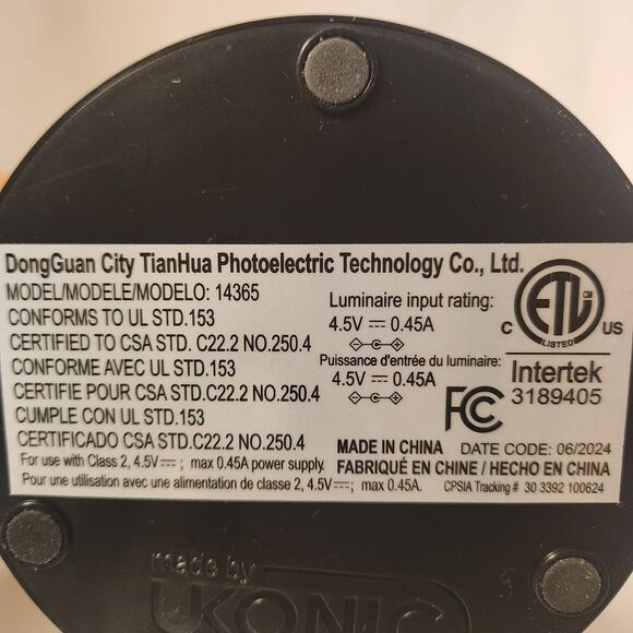 Star Wars Luke Skywalker Lightsaber LED Lamp 23 Inch Desk Lamp Night Light - Picture 16 of 16